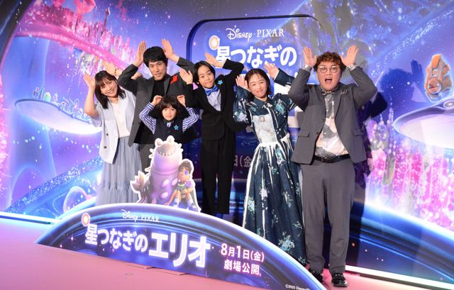 清野菜名＆松山ケンイチら、可愛く“ウサ耳”ポーズ！映画『星つなぎのエリオ』ジャパンプレミア：フォトギャラリー