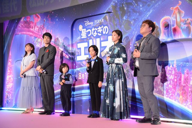 清野菜名＆松山ケンイチら、可愛く“ウサ耳”ポーズ！映画『星つなぎのエリオ』ジャパンプレミア（12枚目）