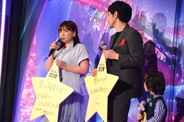 清野菜名＆松山ケンイチら、可愛く“ウサ耳”ポーズ！映画『星つなぎのエリオ』ジャパンプレミア（16枚目）