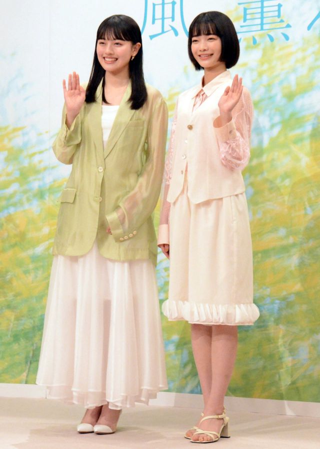 感極まり涙する上坂樹里…26年春の朝ドラ「風、薫る」主演会見（6枚目）