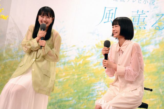 感極まり涙する上坂樹里…26年春の朝ドラ「風、薫る」主演会見（12枚目）