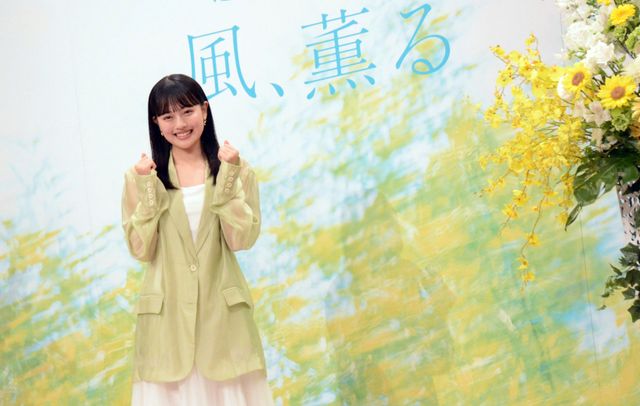 感極まり涙する上坂樹里…26年春の朝ドラ「風、薫る」主演会見（18枚目）