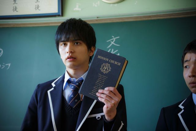 瀬戸利樹のミステリアスな表情…『シグナル100』場面カット（3枚目）