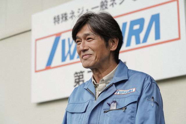 一方、お父ちゃんは…「舞いあがれ！」第25回の場面写真：フォトギャラリー