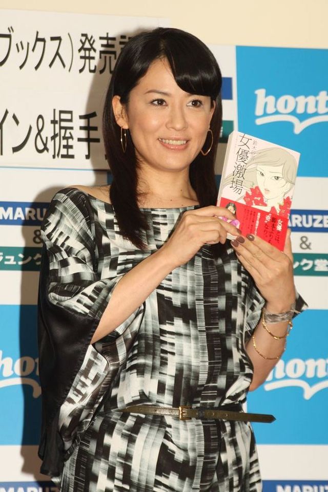 鈴木砂羽「女優激場」発売記念イベント写真ギャラリー：フォトギャラリー