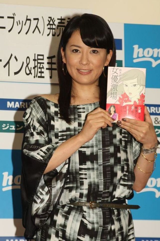 鈴木砂羽「女優激場」発売記念イベント写真ギャラリー（3枚目）