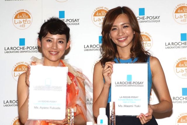 素肌美人！優木＆福田＆友利フォトギャラリー（9枚目）