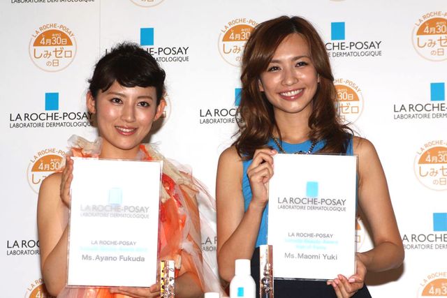 素肌美人！優木＆福田＆友利フォトギャラリー（10枚目）