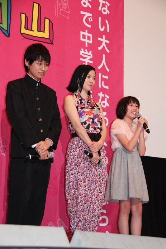 草なぎ剛、自ら「ツヨポン」連発で会場爆笑！ さらに坂井真紀から大人の色気も大絶賛？　画像ギャラリー（4枚目）