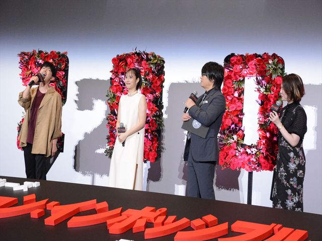 津田健次郎が「イーサーン!」生披露!『ミッション:インポッシブル/デッドレコニング PART ONE』公開記念舞台あいさつ:フォトギャラリー