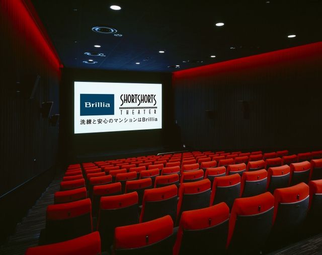 ショートフィルム専門映画館「ブリリア ショートショート シアター」が閉館