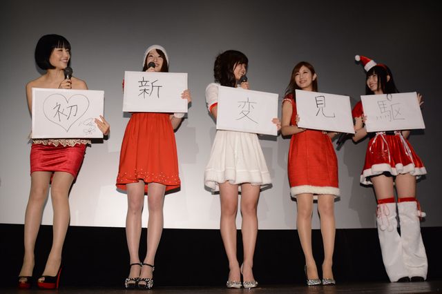 森下悠里、“料理の先生”デビュー！　料理研究家としての活躍も視野に　画像ギャラリー（2枚目）