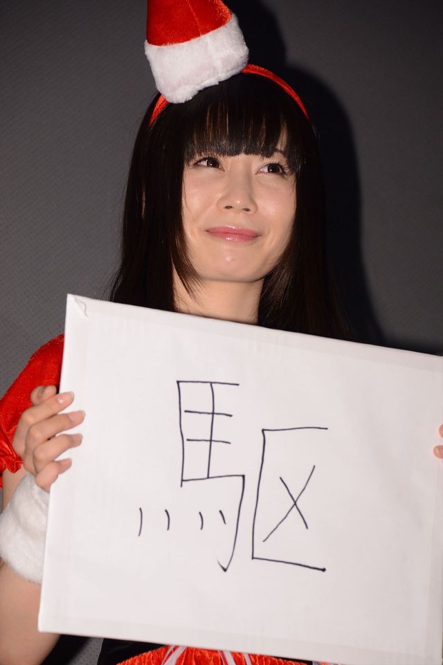 森下悠里、“料理の先生”デビュー！　料理研究家としての活躍も視野に　画像ギャラリー（5枚目）