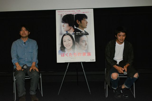 役者・池松壮亮は本物！　俊英・石井裕也監督が魅力を語る！　画像ギャラリー：フォトギャラリー