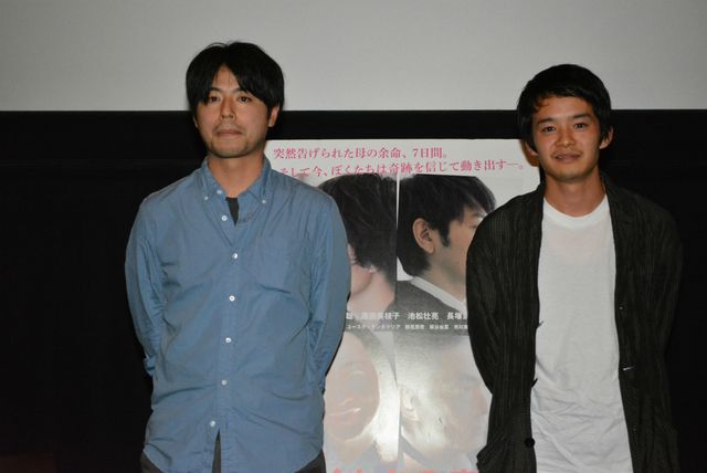 役者・池松壮亮は本物！　俊英・石井裕也監督が魅力を語る！　画像ギャラリー（8枚目）