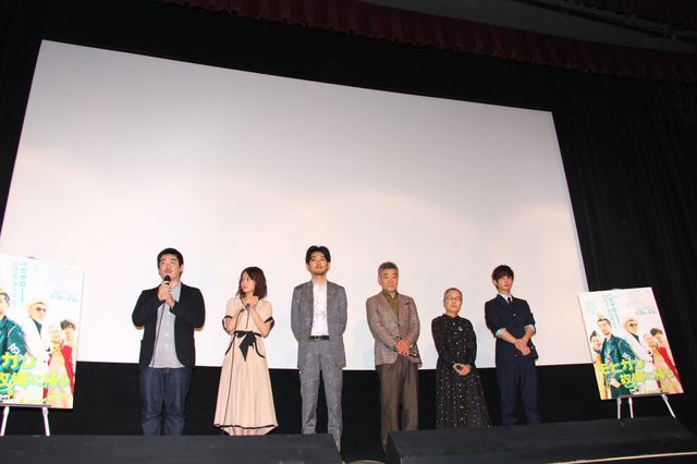 松田龍平、千葉雄大にちょっかい出したくなる！映画『モヒカン故郷に帰る』東京プレミア上映会フォトギャラリー（15枚目）