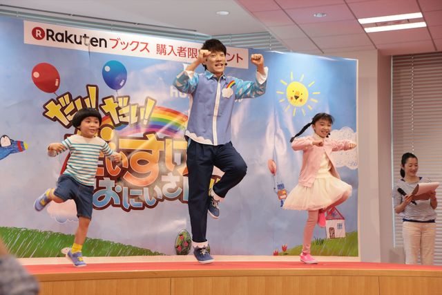 だいすけおにいさん結膜下出血でも歌って踊る！（2枚目）