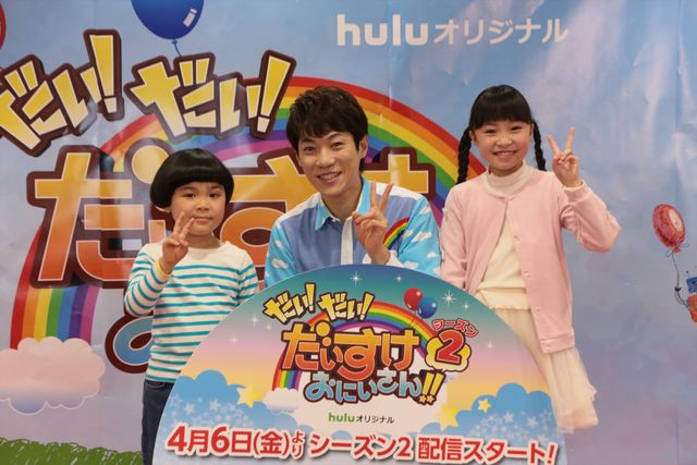 だいすけおにいさん結膜下出血でも歌って踊る！（6枚目）