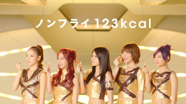 KARAニコル、驚がくの大変身！「ソイカラ」CMフォトギャラリー（3枚目）