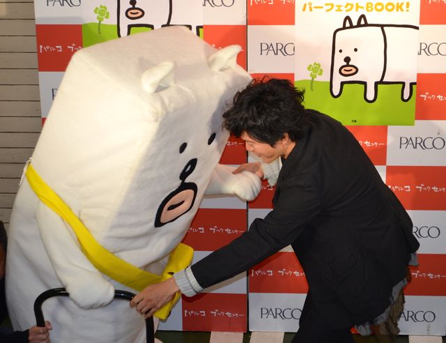 田辺誠一“画伯”イラストが書籍化！フォトギャラリー（3枚目）