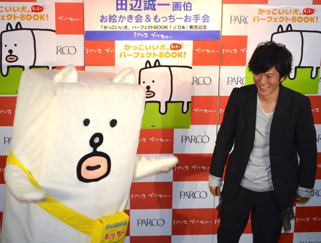 田辺誠一“画伯”イラストが書籍化！フォトギャラリー（4枚目）