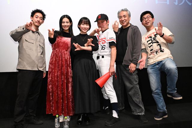 映画『野球どアホウ未亡人』上映記念舞台あいさつ（8枚目）