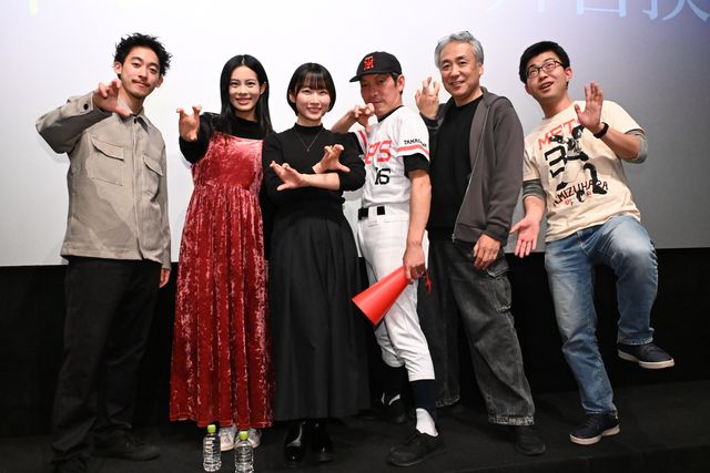 映画『野球どアホウ未亡人』上映記念舞台あいさつ（9枚目）