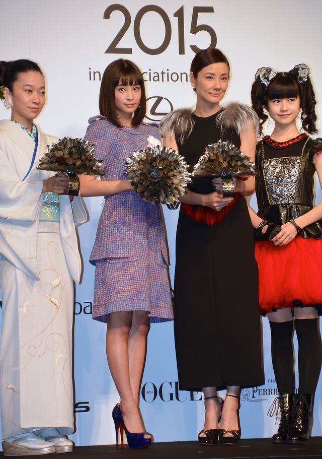 広瀬すず＆吉田羊、美の共演！ピース又吉・綾部も登場「VOGUE JAPAN Women of the Year 2015」ギャラリー（12枚目）
