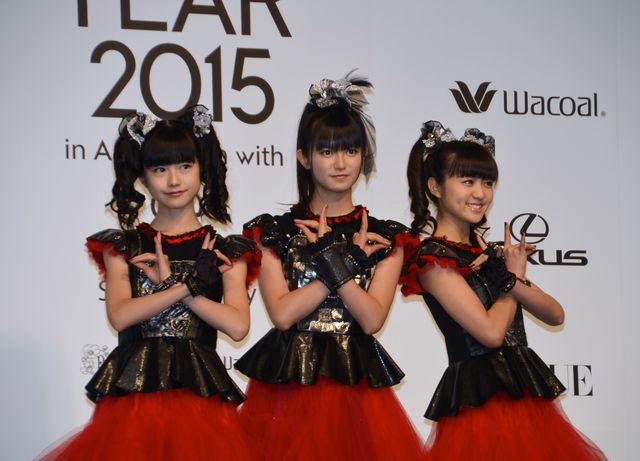 広瀬すず＆吉田羊、美の共演！ピース又吉・綾部も登場「VOGUE JAPAN Women of the Year 2015」ギャラリー（20枚目）