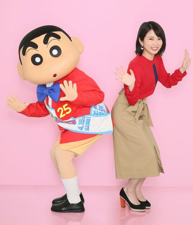 しんちゃんと会えてデレデレの志田未来『映画クレヨンしんちゃん　襲来!! 宇宙人シリリ』フォトギャラリー：フォトギャラリー