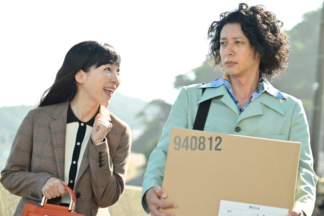 衣装もスゴい！向井理がメインゲスト「時効警察はじめました」2話場面写真（11枚目）