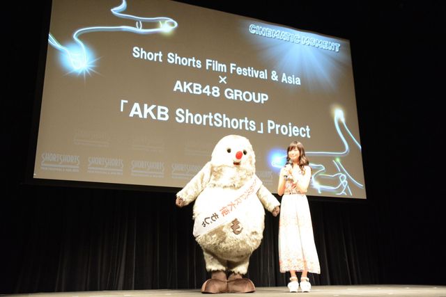 北原里英の言い間違いに会場がざわつく……AKB ShortShorts製作発表会見フォトギャラリー（10枚目）