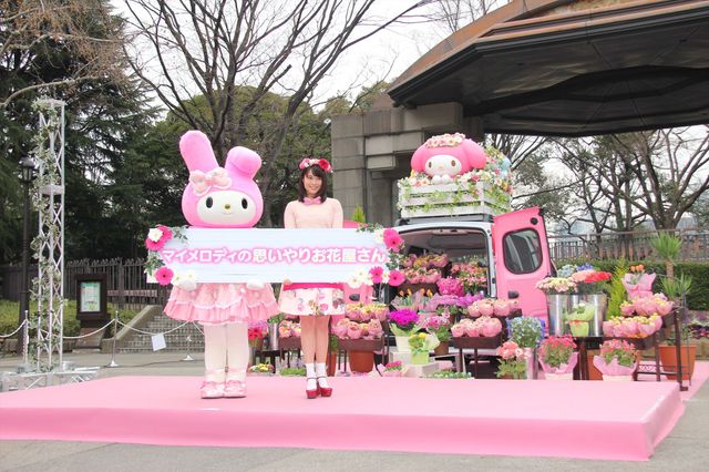 広瀬アリス、夢だったお花屋さんに（10枚目）