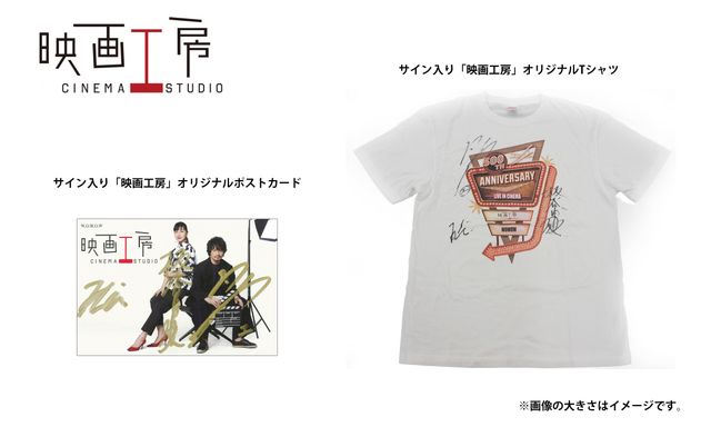 WOWOW「映画工房」放送500回！先行公開されたオススメ映画など（5枚目）