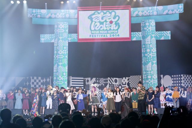 きゃりーぱみゅぱみゅに海外ファン7,000人が熱狂！　画像ギャラリー（11枚目）