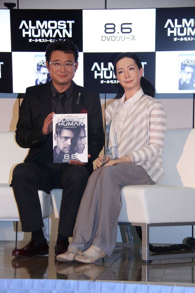 本当に人間みたい！アンドロイド×船越英一郎フォトギャラリー（8枚目）