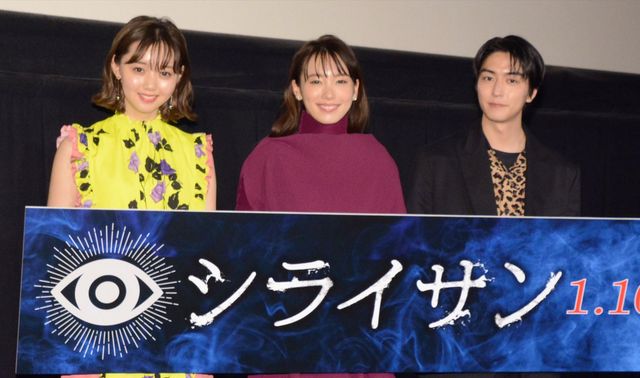 飯豊まりえ、稲葉友、江野沢愛美が登壇！『シライサン』舞台あいさつ（11枚目）