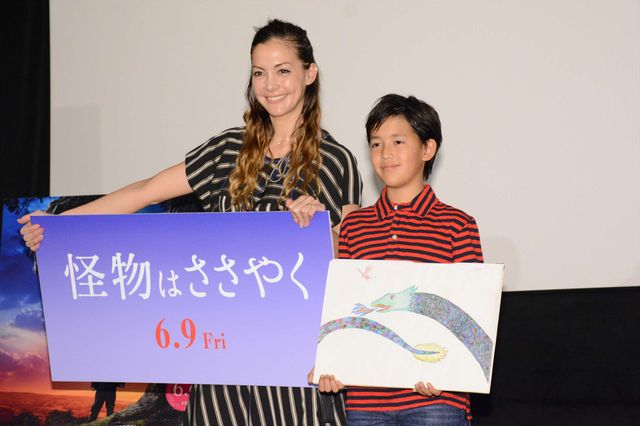 土屋アンナの噂のイケメン長男・澄海くん「夢はモデル」（5枚目）