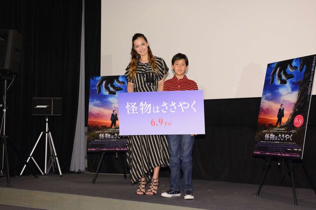 土屋アンナの噂のイケメン長男・澄海くん「夢はモデル」（11枚目）