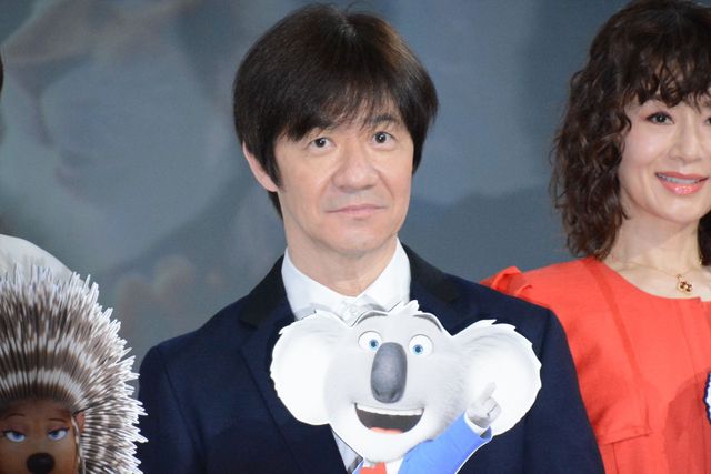 『SING／シング：ネクストステージ』日本語吹き替え版キャスト報告会（5枚目）