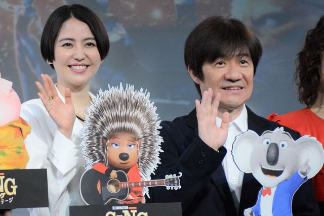 『SING／シング：ネクストステージ』日本語吹き替え版キャスト報告会（13枚目）