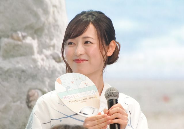 福原遥、浴衣姿で登壇