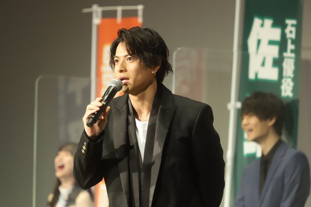 平野紫耀、橋本環奈、佐野勇斗、浅川梨奈、影山優佳が集結！『かぐや様は告らせたい　～天才たちの恋愛頭脳戦～　ファイナル』初日舞台あいさつ（10枚目）