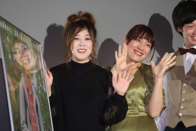 「ダメよ～ダメダメ」日本エレキテル連合も登場！映画『実りゆく』公開記念舞台あいさつ（11枚目）