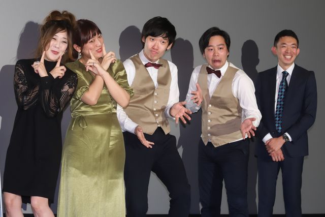 「ダメよ～ダメダメ」日本エレキテル連合も登場！映画『実りゆく』公開記念舞台あいさつ（13枚目）