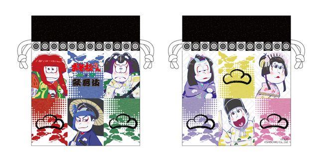 6つ子たちはそれぞれ歌舞伎の何の役柄に？「おそ松さん×歌舞伎」フォトギャラリー（18枚目）