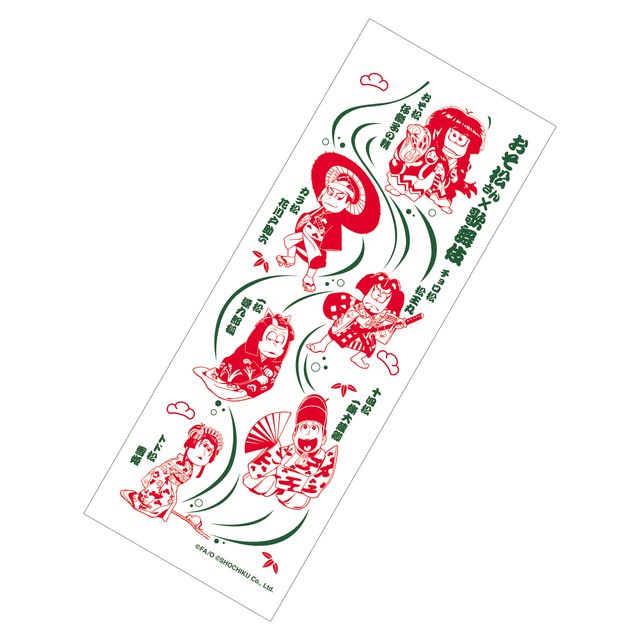 6つ子たちはそれぞれ歌舞伎の何の役柄に？「おそ松さん×歌舞伎」フォトギャラリー（21枚目）