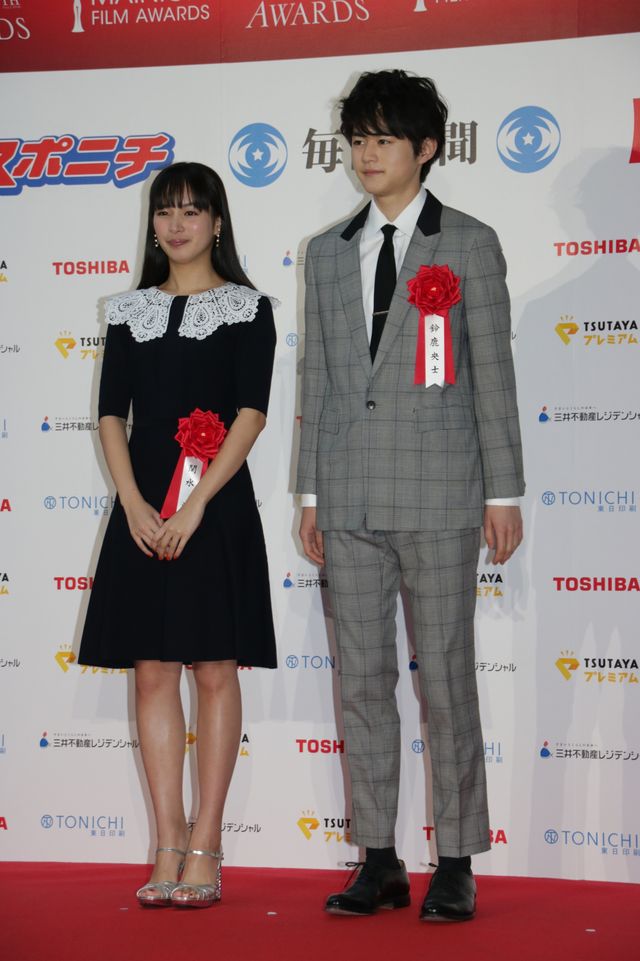 成田凌、RADWIMPS、鈴鹿央士ら第74回毎日映画コンクールOPセレモニー（13枚目）