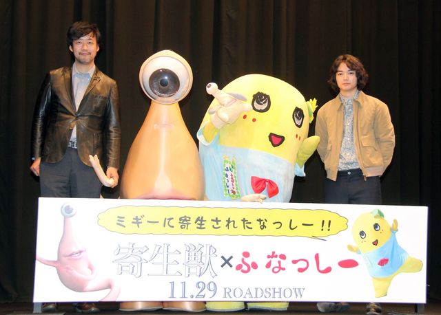 ふなっしー、驚異的な跳躍！『寄生獣』×ふなっしーコラボイベントフォトギャラリー（13枚目）