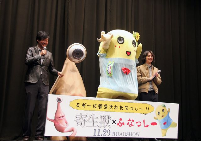 ふなっしー、驚異的な跳躍！『寄生獣』×ふなっしーコラボイベントフォトギャラリー（14枚目）